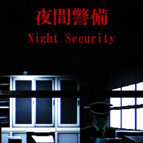 [Chilla's Art] Night Security | 夜間警備