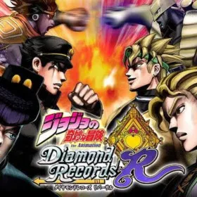 JoJo's Bizarre Adventure: Diamond Records