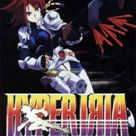 Hyper Iria