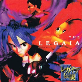 Legend of Legaia