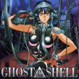 Ghost in the Shell (1997)