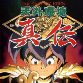 Kabuki Klash: Far East of Eden