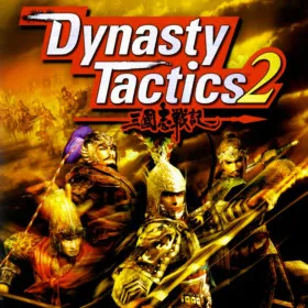Dynasty Tactics 2