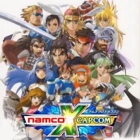 Namco X Capcom