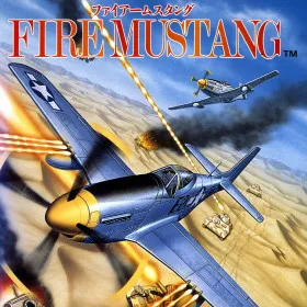 USAAF Mustang