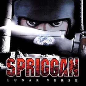 Spriggan: Lunar Verse