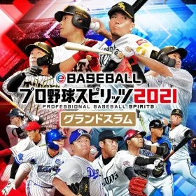eBaseball Professional Baseball Spirits 2021: Grand Slam