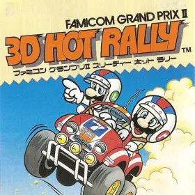 Famicom Grand Prix II: 3D Hot Rally