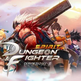 Dungeon & Fighter: Spirit