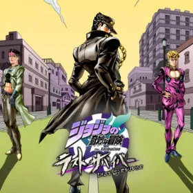 JoJo's Bizarre Adventure: Last Survivor