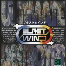 Blast Wind