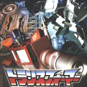 The Transformers
