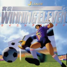 J.League Jikkyou Winning Eleven