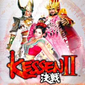 Kessen II