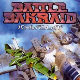 Battle Bakraid