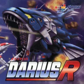 Darius R