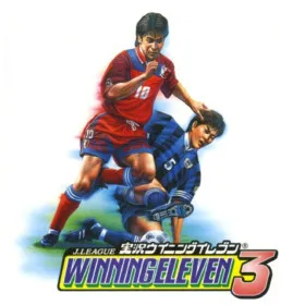 J.League Jikkyou Winning Eleven 3