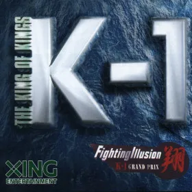 K-1 Fighting Illusion Show