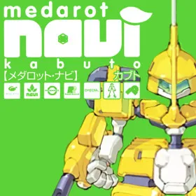 Medarot Navi: Kabuto