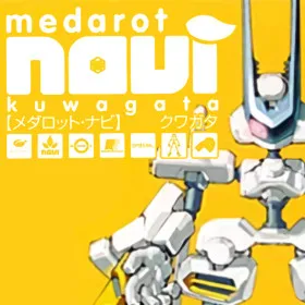 Medarot Navi: Kuwagata