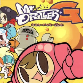 Mr. Driller G