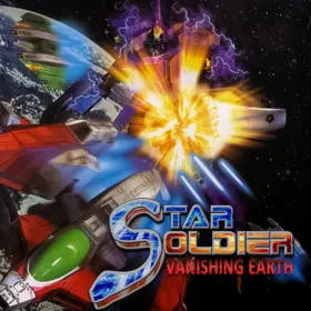 Star Soldier: Vanishing Earth
