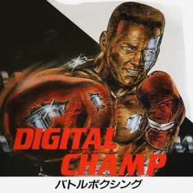 Digital Champ: Battle Boxing