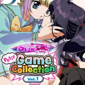 Petit Game Collection vol.1