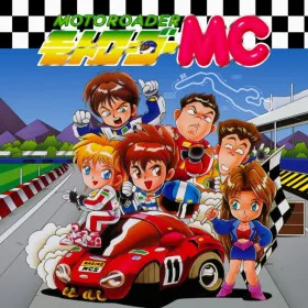 Motoroader MC
