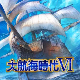 Uncharted Waters VI