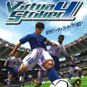 Virtua Striker 4