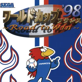 World Cup '98 France: Road to Win