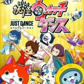 Yo-kai Watch Dance: Just Dance Special Version