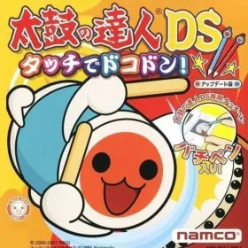Taiko no Tatsujin DS: Touch de Dokodon