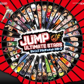 Jump Ultimate Stars
