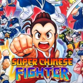 Super Chinese Fighter