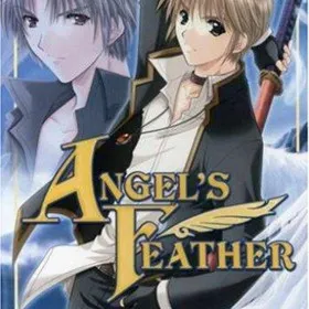 Angel's Feather