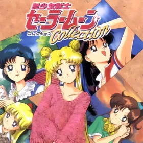 Bishoujo Senshi Sailor Moon Collection