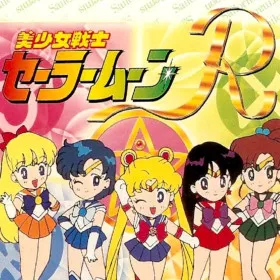 Bishoujo Senshi Sailor Moon R (1994)