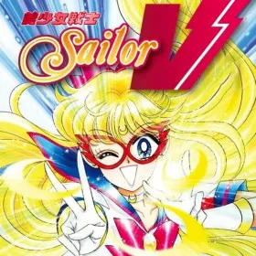 Bishoujo Senshi Sailor V