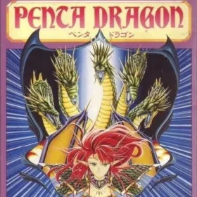 Penta Dragon