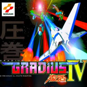 Gradius IV