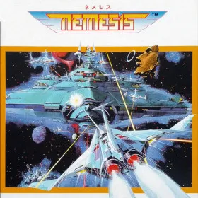 Nemesis (GB)