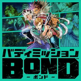 Buddy Mission Bond
