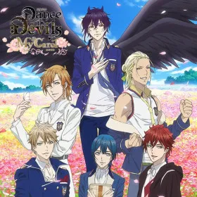 Dance with Devils My Carol