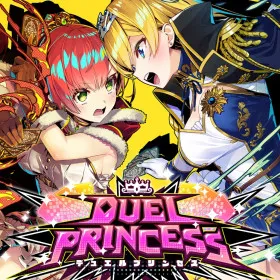 Duel Princess