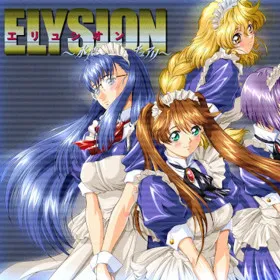 Elysion: Eien no Sanctuary