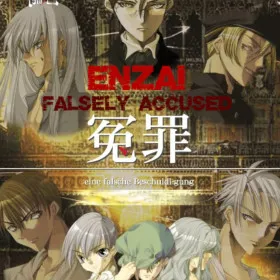 Enzai - Falsely Accused