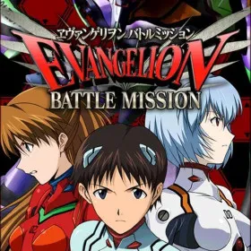 Evangelion Battle Mission