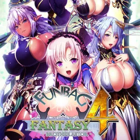 Funbag Fantasy 4: Brother Astor